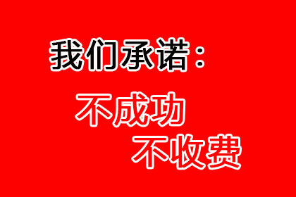 800元债务纠纷可否提起诉讼？